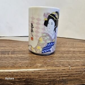 Vintage Japanese Hand-Painted Porcelain Saki/Tea Cup